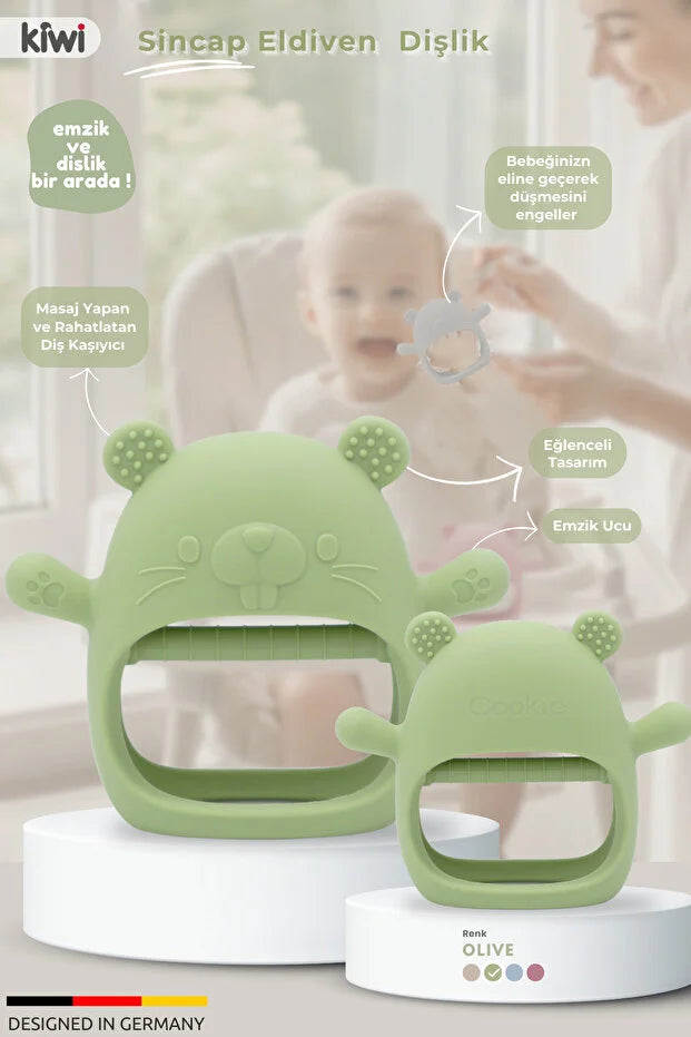 2 in 1 Silikon Bebek Diş Kaşıyıcı Seti - Eldiven Şeklinde Sincap Dişlik - Bej & Olive