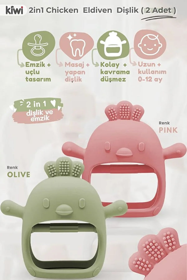 2 in 1 Silikon Bebek Diş Kaşıyıcı Seti - Eldiven Şeklinde Sincap Dişlik - Olive & Pink