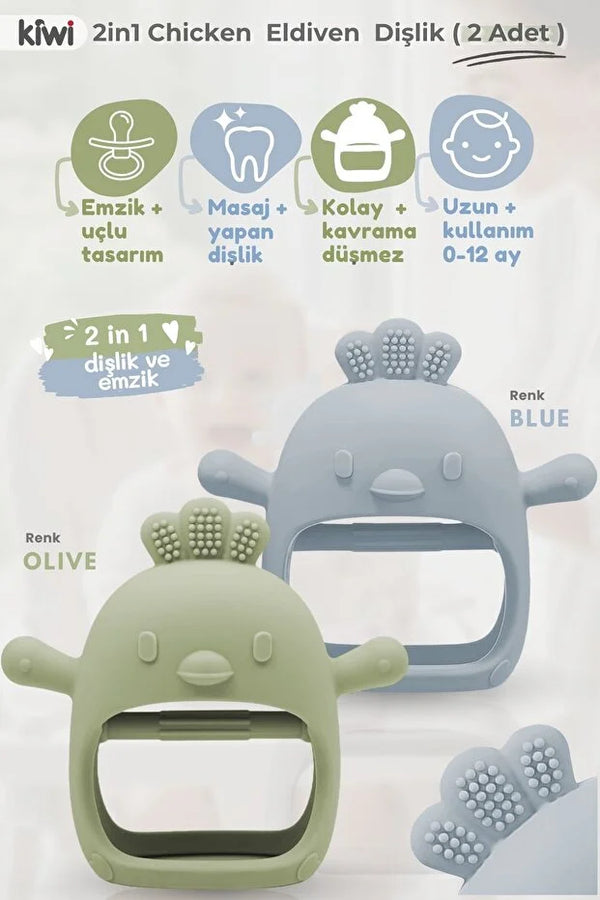 2 in 1 Silikon Bebek Diş Kaşıyıcı Seti - Eldiven Şeklinde Sincap Dişlik - Olive & Blue